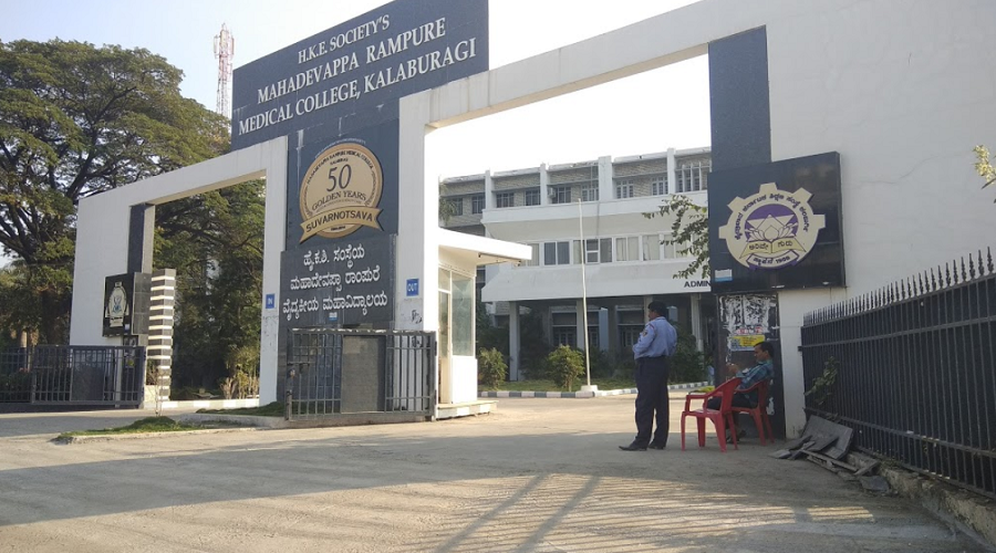 Mahadevappa Rampure Medical College